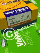 ������ ��������� Nissan Condor MK120 FD46-T [12033-31D03] STD 1203331D03 ����