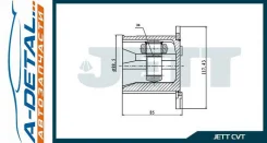 ���� ���������� JETT V40-3007 V403007 ����