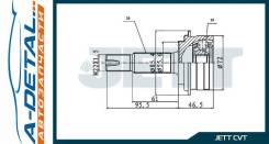   JETT V41-9222 (19 ) V419222 