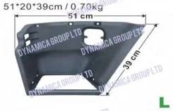 �������� LH [ ������� ] Isuzu Forward FRR32 FRR33 FRR35 FSR32 FSR33 FSR34 FRD34 FRD35 [ 1-71998-878-7 ], ����� 1719988787 ����