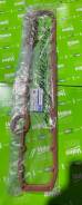   Daewoo Doosan Novus DL06 DL06S [ 65.05902-0023 ] 65059020023 