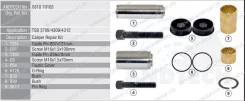 �������� 0810 70103 BPW tsb3709/tsb4309/tsb4312 / ����������� ������������ �������� (�� �������) / �/� 0980107610 ����