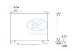 �������� ��������� Koyorad Toyota DYNA Toyoace 3L 5L LY121 LY131 LY151 LY161 [16400-5B451] 385*533*48 164005B451 ����