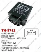 ���� ��������� Toyota DYNA Toyoace BU212 BU222 [ 066500-5280 ] 24V 5PIN 0665005280 ����