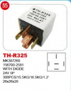 ���� ����� Mitsubishi FUSO Supergreat FS54J FU50J FU55J [ 156700-2581 ] 24V 5PIN 1567002581 ����