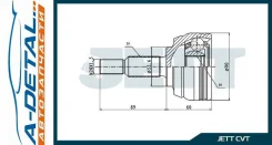 ���� ������� JETT V43-0148 V430148 ����
