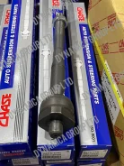 ���� ������� ����� Toyota DYNA Hiace LY220 LY230 LY280 [ 45503-29425 ] 4550329425 ����
