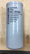 ������ �������������� Sakura HC-5508 Kobelko RK250 Caterpillar New Holland JCB Volvo John Deere 11036607 ����