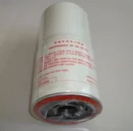 ������ �������� Daewoo Novus Doosan DV11S DV11K Novus [ 65.05510-5033A ] C-5704 C5704 ����
