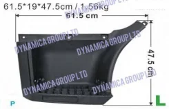 �������� [ ������� ] LH Isuzu Forward FRR90 FSR90 [ 8-98037-329-3 ], ����� 8980699772 ����