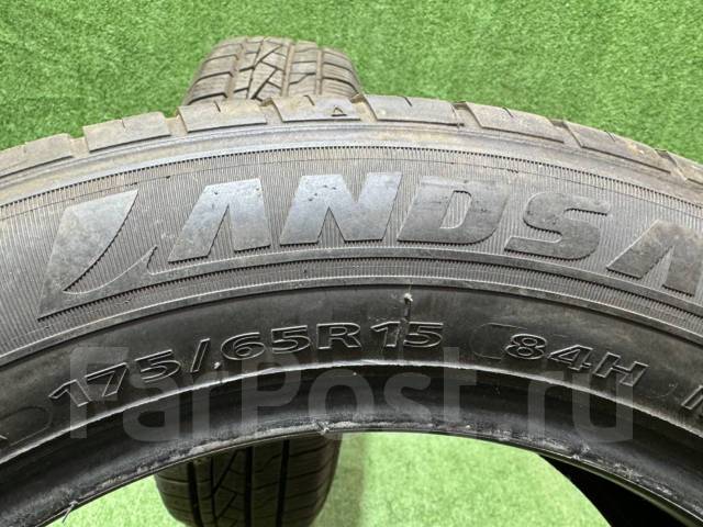Landsail. , 2023 , /,  5 % 