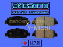 ������� ��������� ������� Honda Vezel/ Accord/ Stepwgn AN-789WK ����