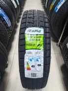 Rapid Freeze S1