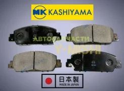 ������� ��������� �������� Honda Vezel/ Accord/ Odyssey/ Stepwgn D5214M ����
