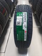 Goform W705