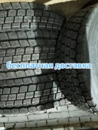 Matador D HR4. �����������, ����� ����