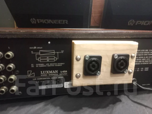 Luxman ����