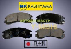    MMC Pajero V20/ V40/ Delica   D6039MH 