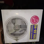 LG. 21��&sup2; ����