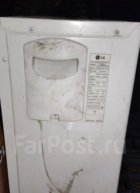 LG. 21��&sup2; ����