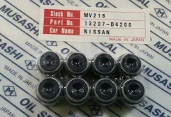 ������������ �������� Musashi MV216 MV216 ����