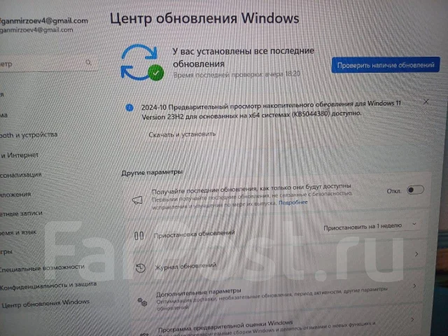 HP. ��� 512 ��, WiFi: 1, Bluetooth: 1 ����