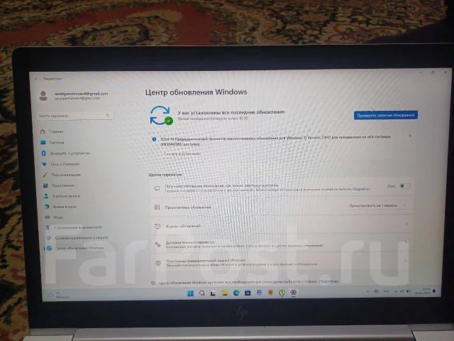 HP. ��� 512 ��, WiFi: 1, Bluetooth: 1 ����