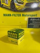 W811/80 MANN   w81180 