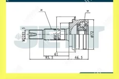 ���� ������� JETT V41-9222 (19 ������) JETT V41-9222 V419222 ����