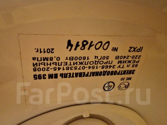 ����. 1 600����. ����