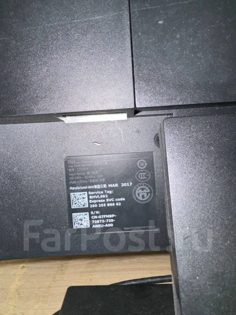 Dell. 21.5" ����