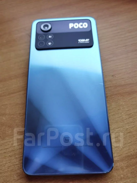 Xiaomi Poco X4 Pro 5G. �/�, 256 ��, �����, 3G, 4G LTE, 5G, Dual-SIM ����