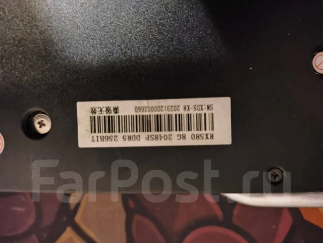 Radeon RX 580 2048SP ����