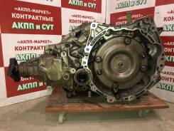 ���� Nissan Qashqai 2.0 J10 RE0F10A MR20 ���. 42-593 ����
