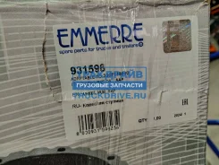 ������� ������ SAF SKRS 9042 SK500 Emmerre 931598 931598 ����