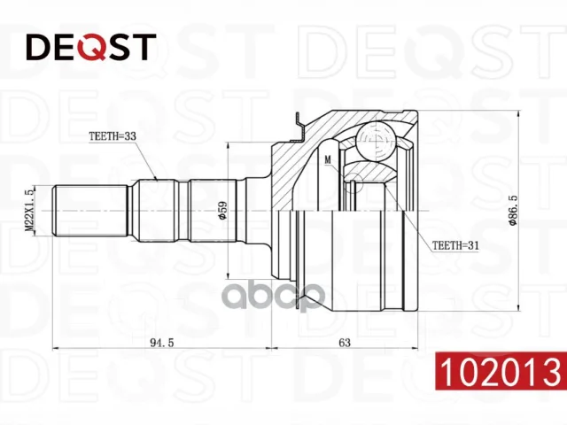 ���� (102013) Deqst ���. 102013 102013 ����