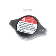 ������ ��������� Daewoo/Mazda/Mitsubishi/Toyota /0.9bar GIF10003 ����
