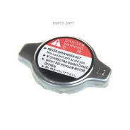 ������ ��������� Honda/Mazda/Nissan/Toyota /1.1bar GANZ GIF10004 GIF10004 ����