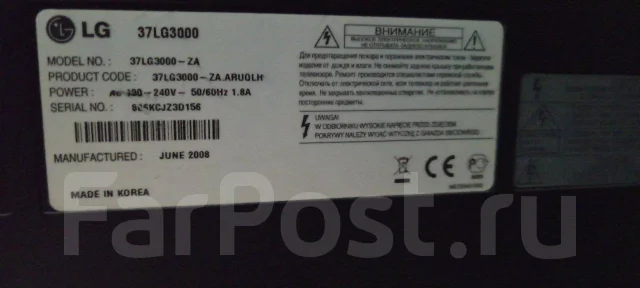 LG 37LG3000. ������ ����