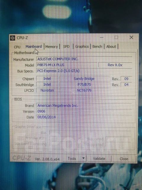 B75 ����