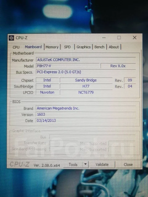 H77 ����