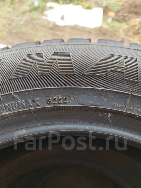 Firemax FM806. ������, ��� �����, 2022 ���, �/�, ����� 5 % ����