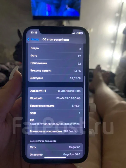 Apple iPhone 12. �/�, 64 ��, ����������, 4G LTE ����