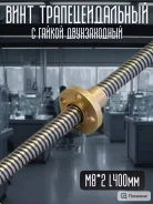 �����. ����