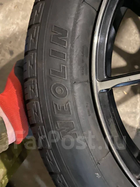 Neolin NeoLand H/T. ������, 2022 ���, ����� ����