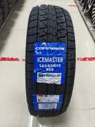 Compasal IceMaster