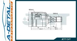 ���� ���������� JETT V40-1062 V401062 ����
