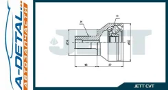 ���� ������� JETT V43-8203 V438203 ����