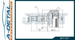   JETT V43-8005 V438005 