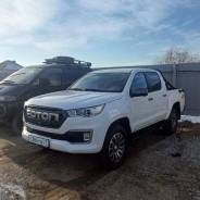 Foton Alpha.   